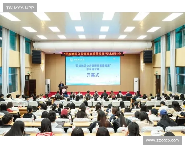 魏占奎:从基层到全国知名的公共管理专家与学术领军人物 魏占奎:从基层到全国知名的公共管理专家与学术领军人物
